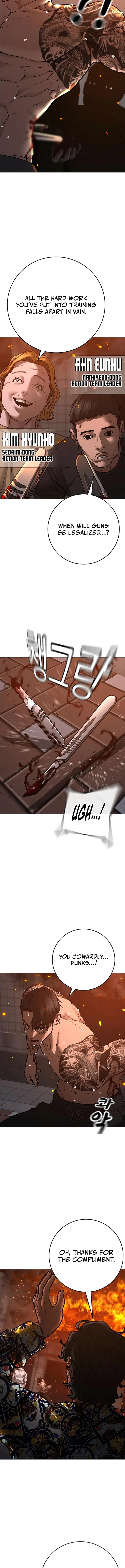 Read Reality Quest EN Manga Online