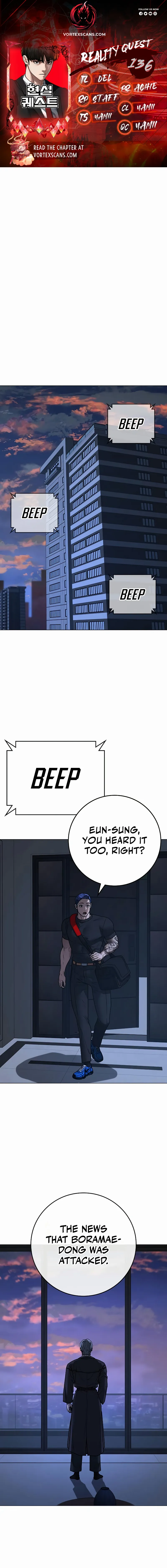 Read Reality Quest EN Manga Online