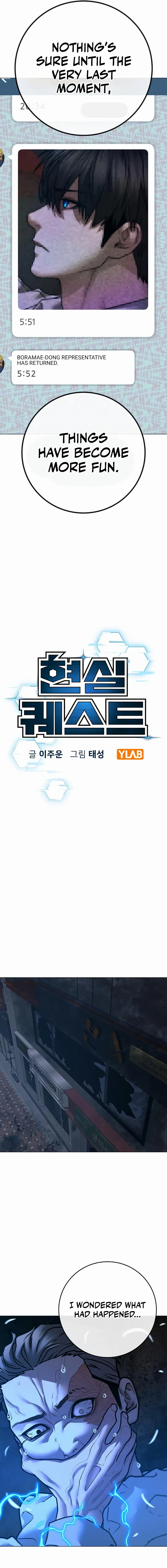 Read Reality Quest EN Manga Online