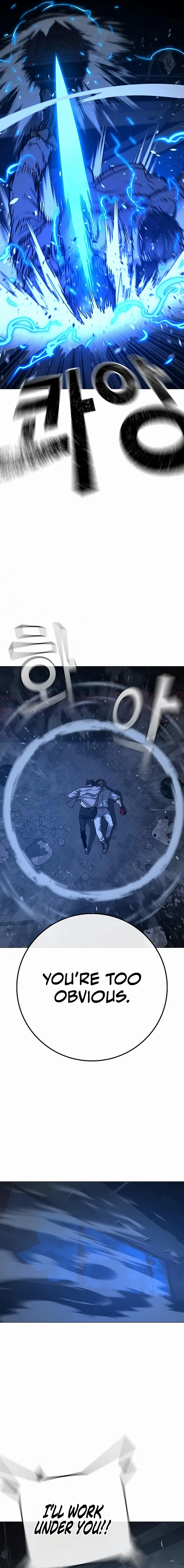 Read Reality Quest EN Manga Online