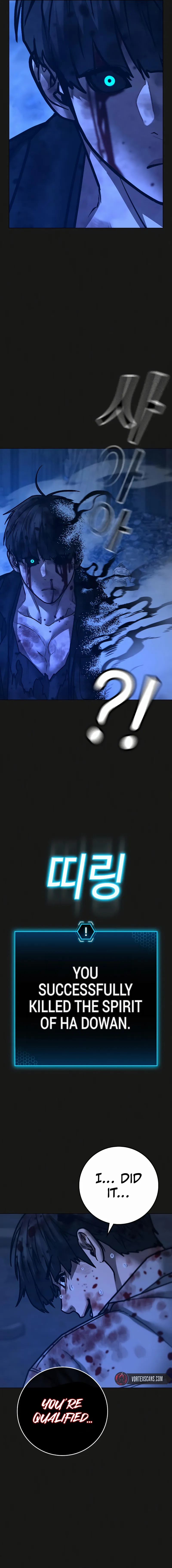 Read Reality Quest EN Manga Online