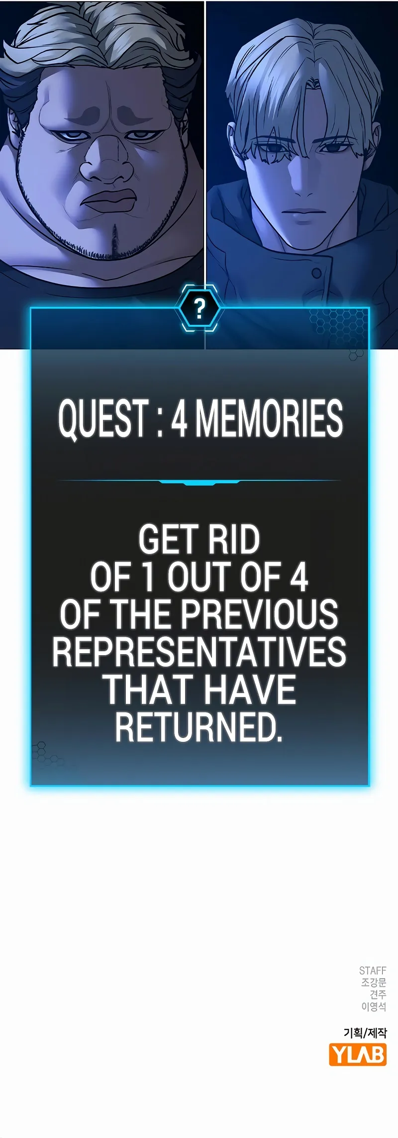 Read Reality Quest EN Manga Online