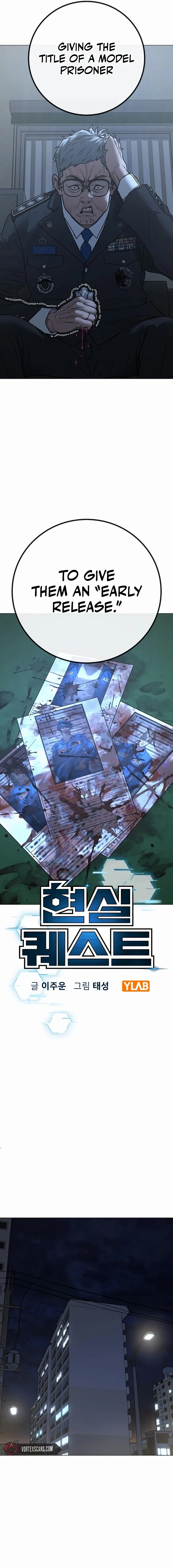 Read Reality Quest EN Manga Online