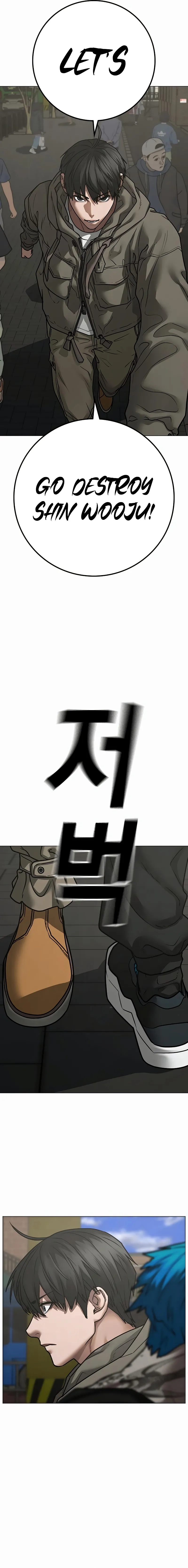 Read Reality Quest EN Manga Online