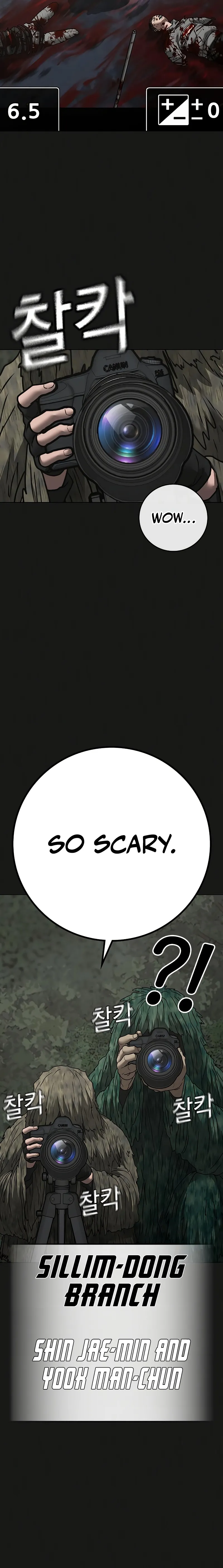 Read Reality Quest EN Manga Online