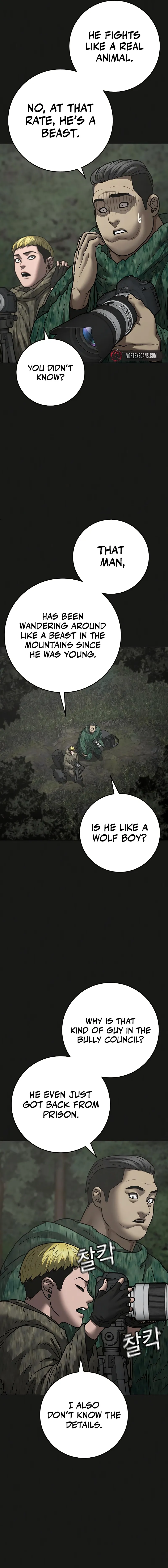 Read Reality Quest EN Manga Online