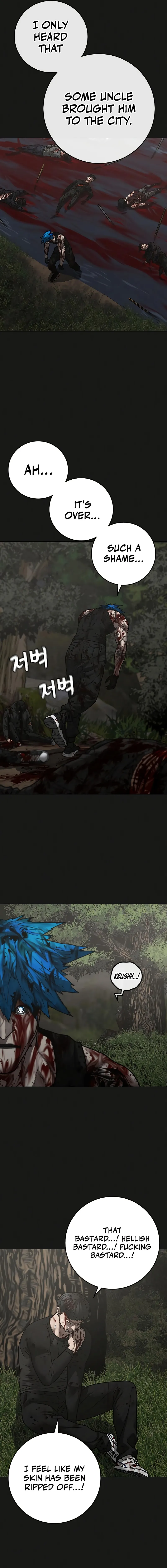 Read Reality Quest EN Manga Online