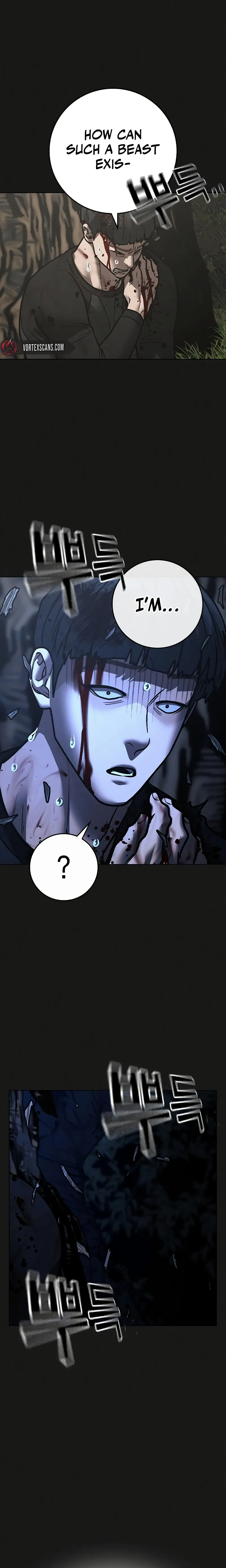 Read Reality Quest EN Manga Online