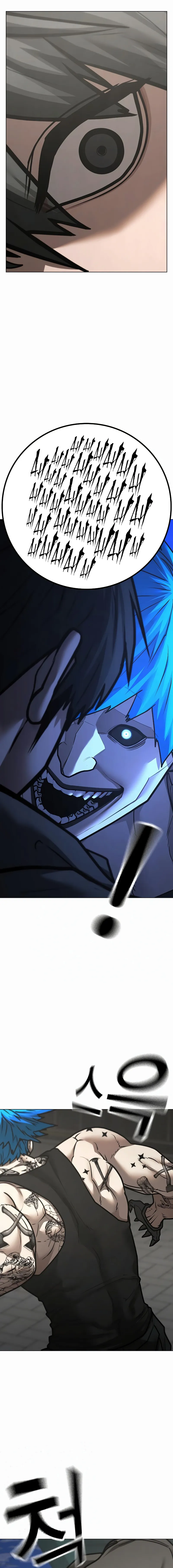 Read Reality Quest EN Manga Online