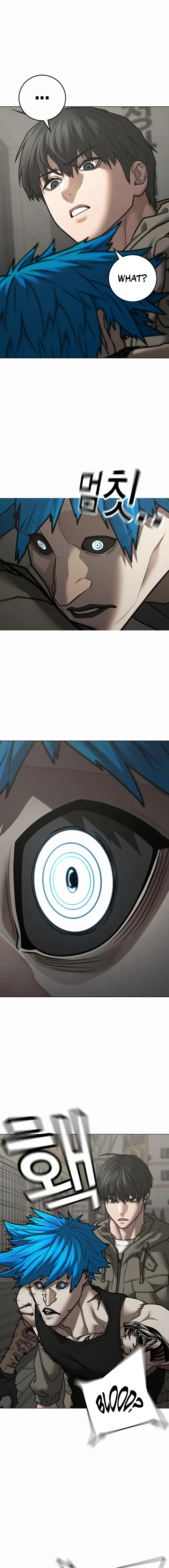 Read Reality Quest EN Manga Online