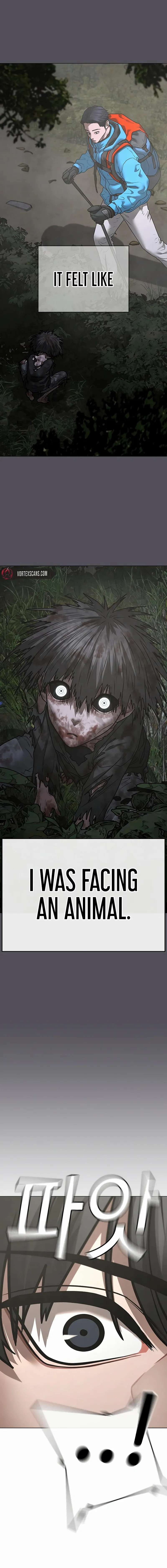 Read Reality Quest EN Manga Online