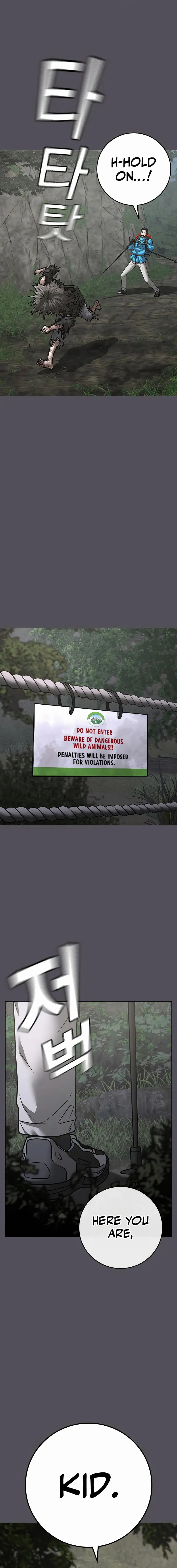 Read Reality Quest EN Manga Online