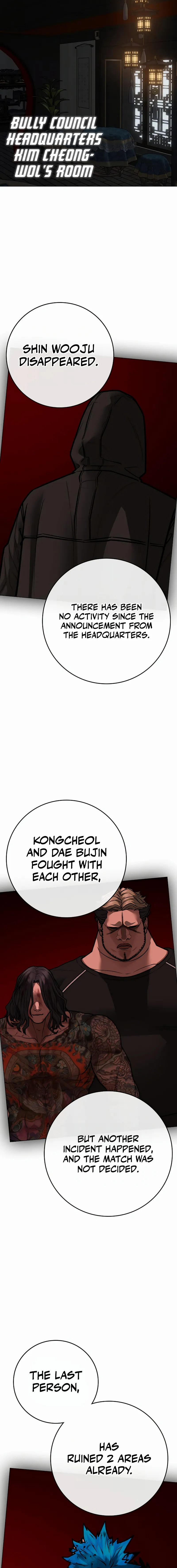 Read Reality Quest EN Manga Online