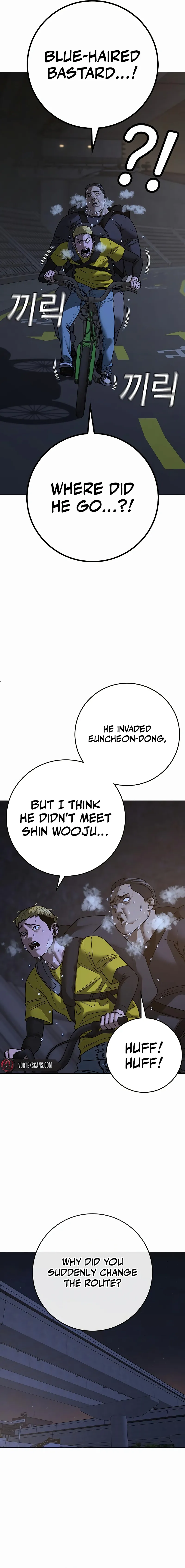 Read Reality Quest EN Manga Online