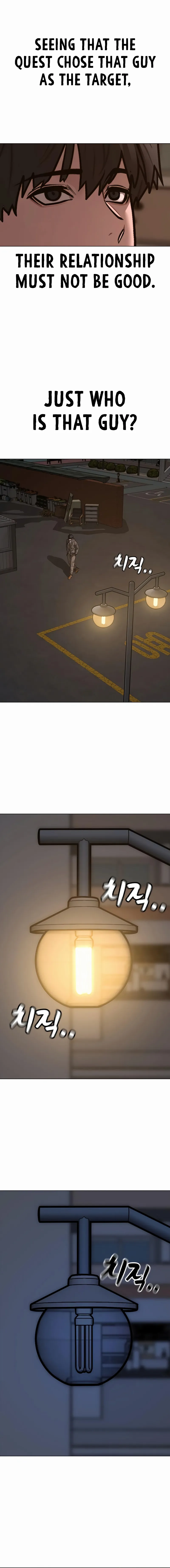 Read Reality Quest EN Manga Online