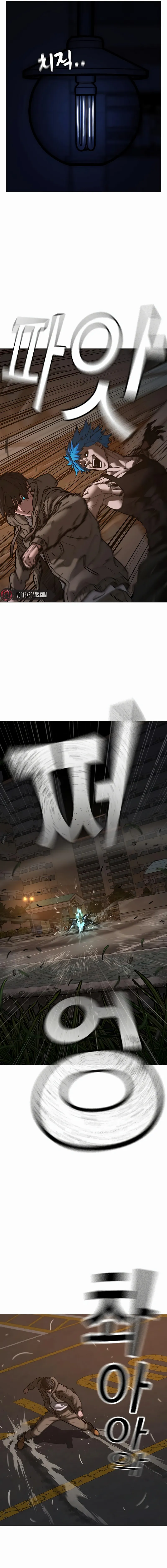 Read Reality Quest EN Manga Online