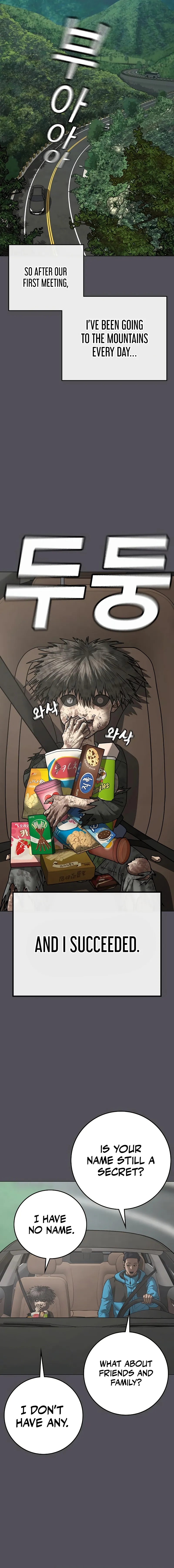 Read Reality Quest EN Manga Online