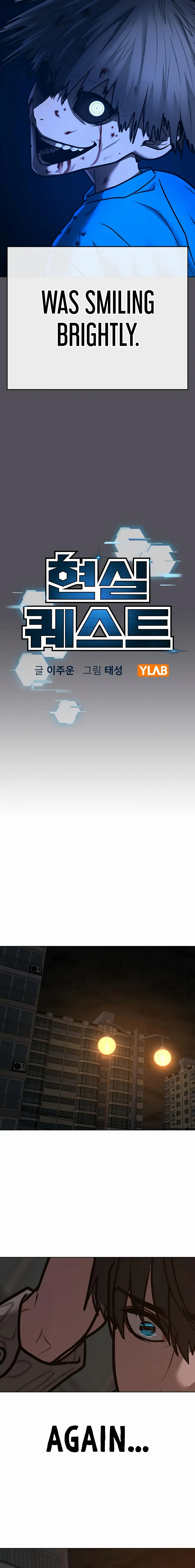 Read Reality Quest EN Manga Online