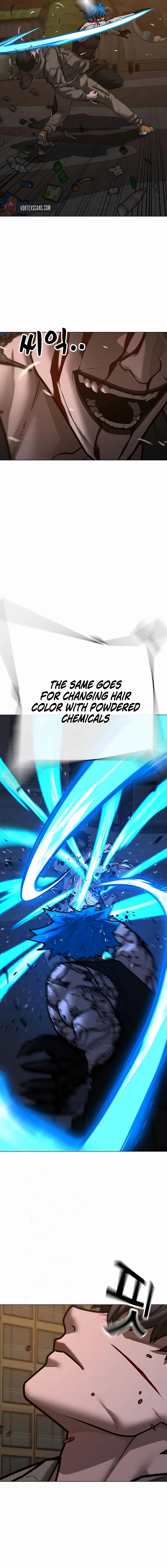 Read Reality Quest EN Manga Online