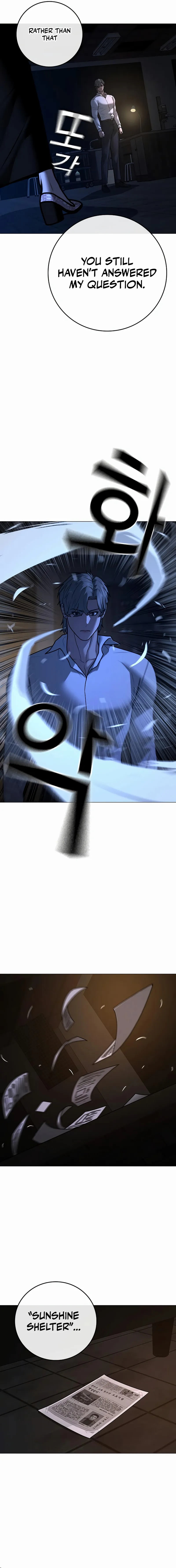 Read Reality Quest EN Manga Online