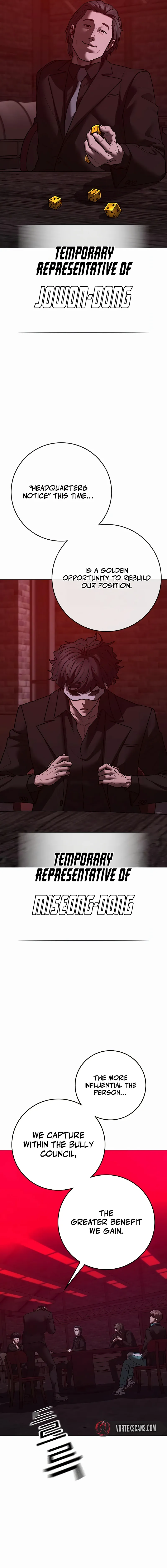 Read Reality Quest EN Manga Online