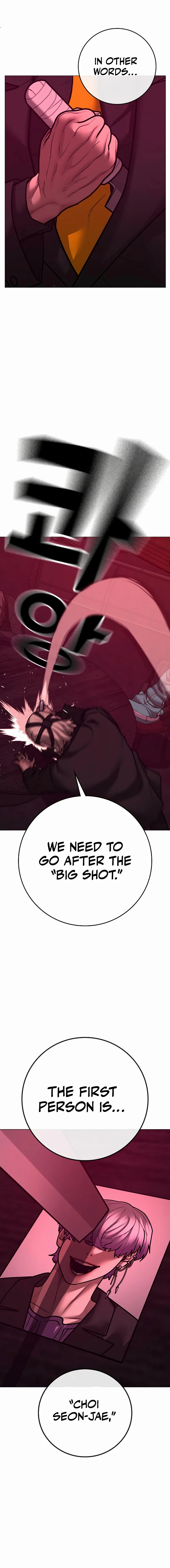 Read Reality Quest EN Manga Online