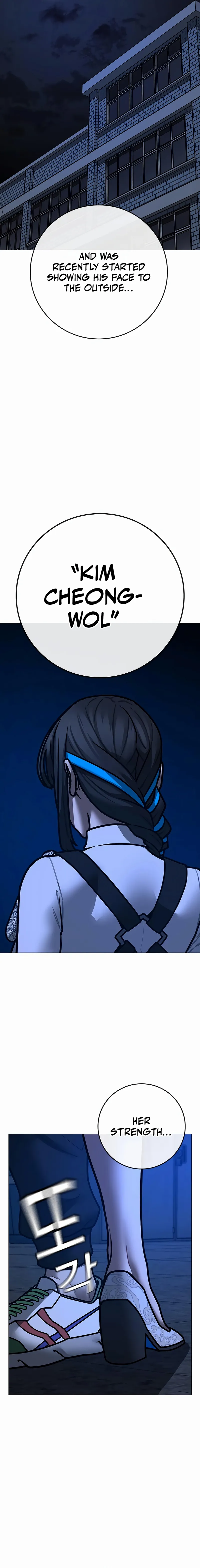 Read Reality Quest EN Manga Online