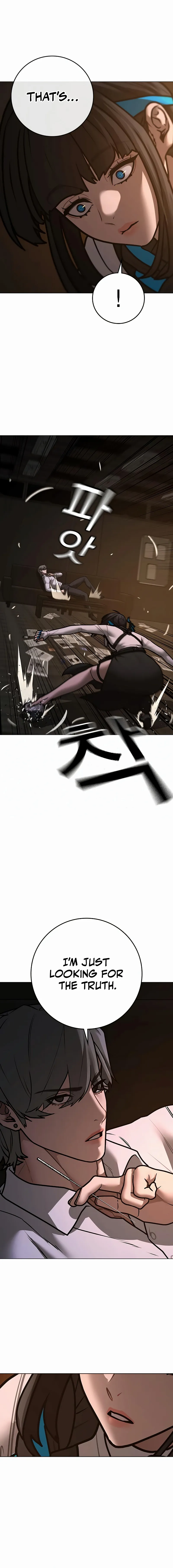 Read Reality Quest EN Manga Online