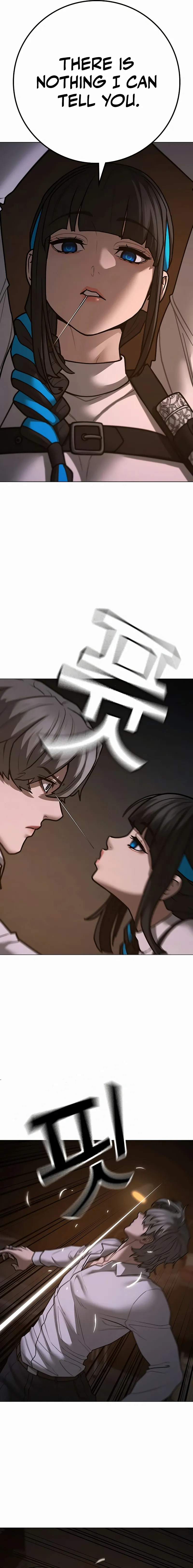 Read Reality Quest EN Manga Online