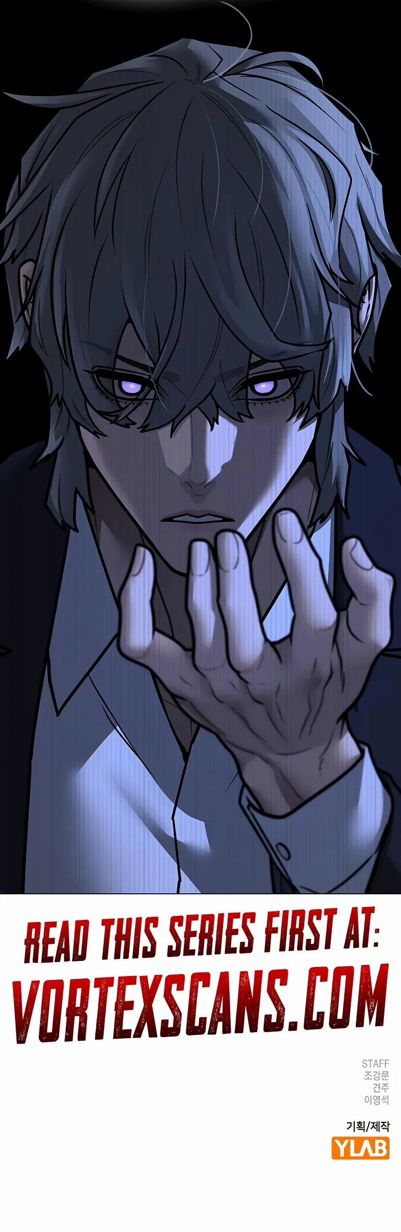 Read Reality Quest EN Manga Online