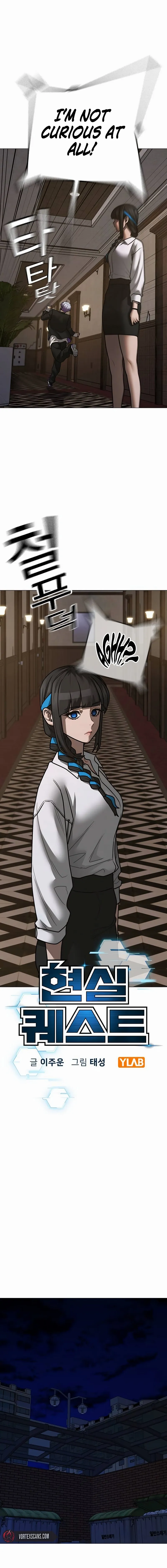 Read Reality Quest EN Manga Online