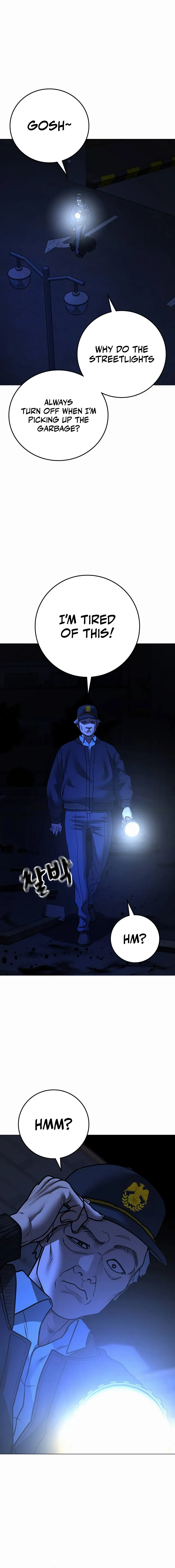 Read Reality Quest EN Manga Online