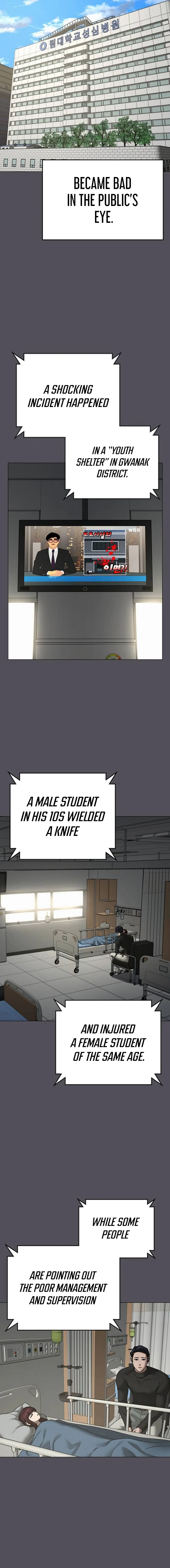 Read Reality Quest EN Manga Online