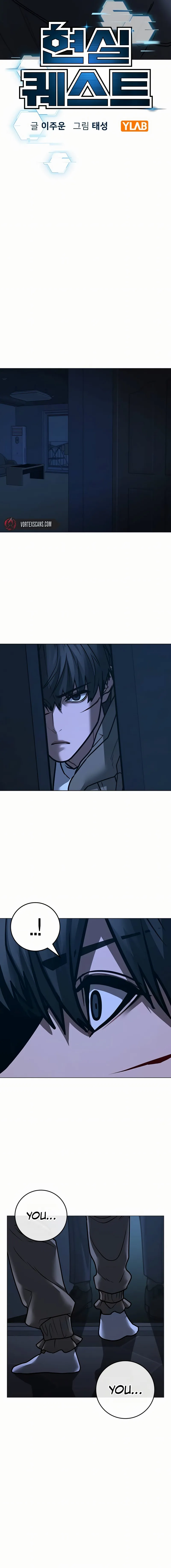 Read Reality Quest EN Manga Online