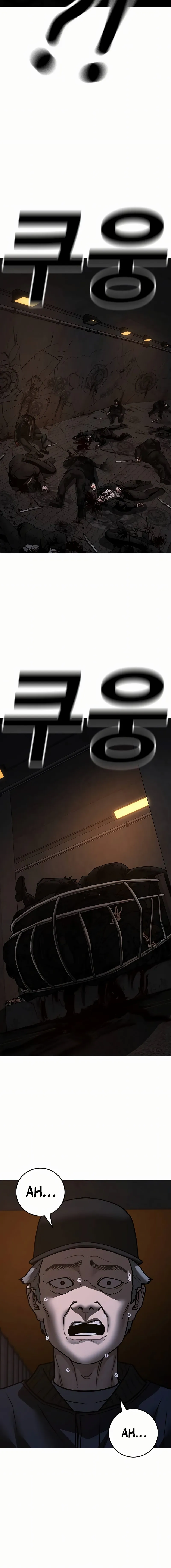 Read Reality Quest EN Manga Online