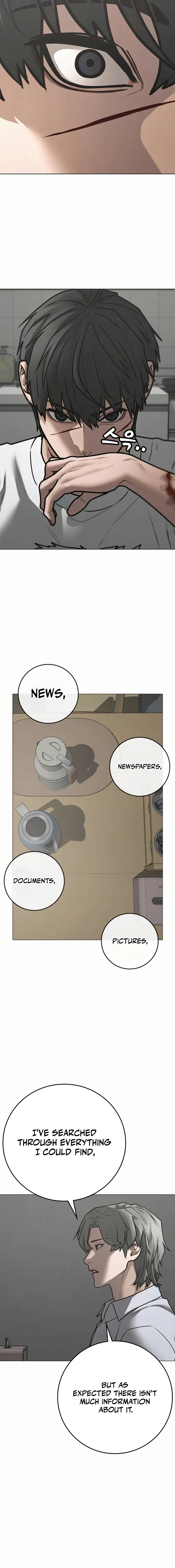 Read Reality Quest EN Manga Online