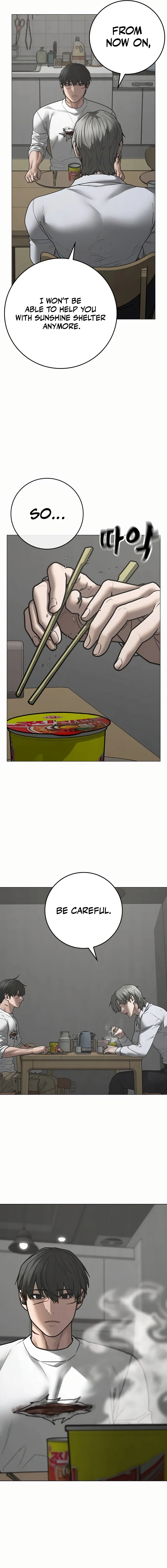 Read Reality Quest EN Manga Online