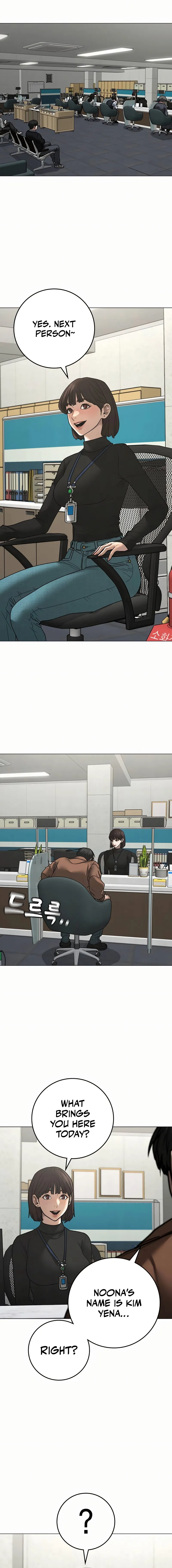 Read Reality Quest EN Manga Online