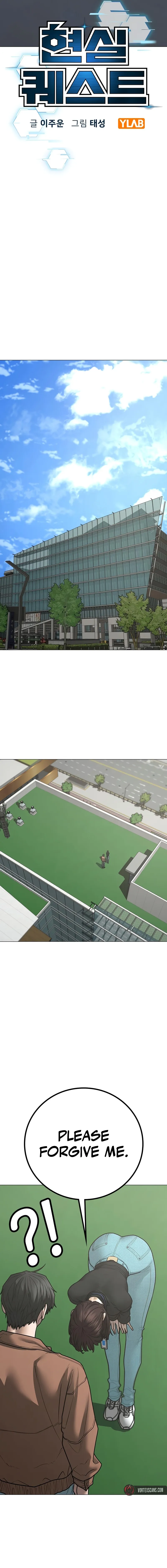 Read Reality Quest EN Manga Online