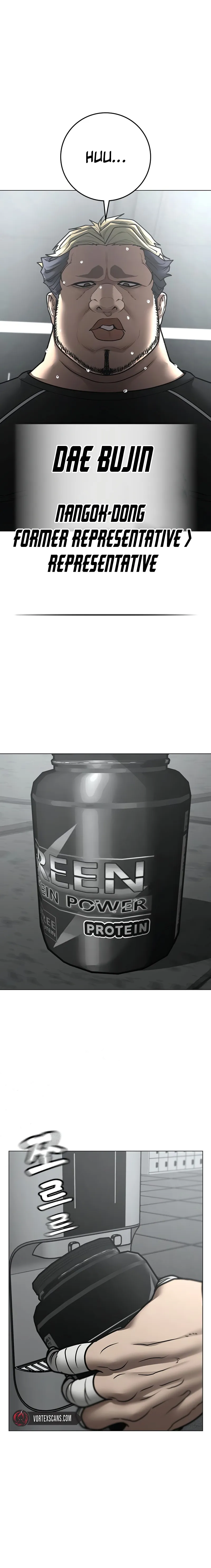 Read Reality Quest EN Manga Online