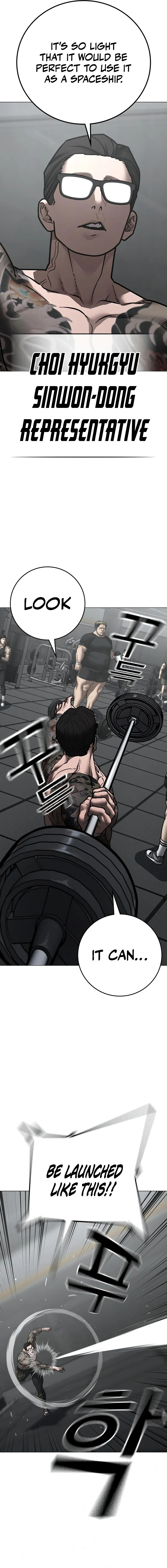 Read Reality Quest EN Manga Online