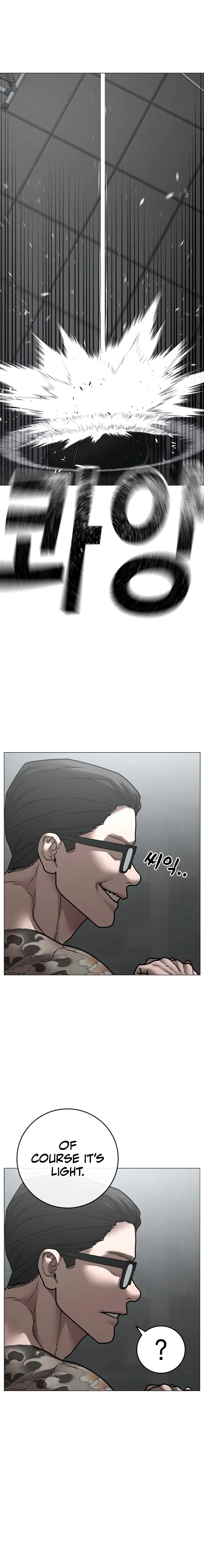 Read Reality Quest EN Manga Online