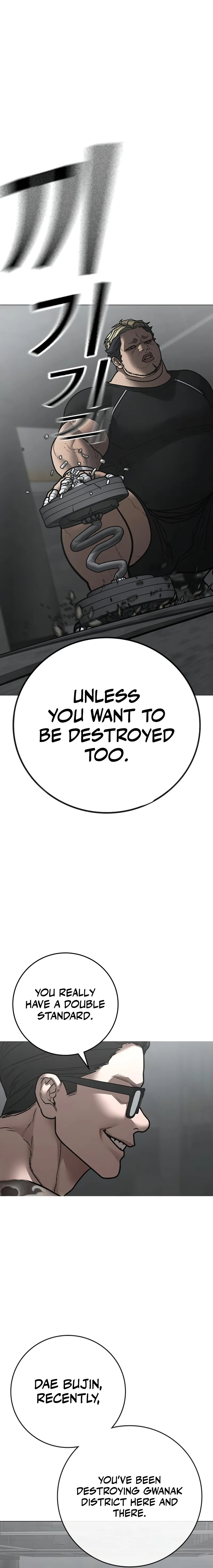 Read Reality Quest EN Manga Online