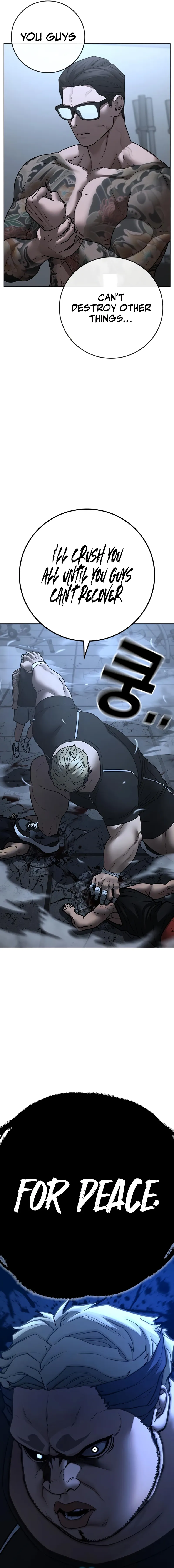 Read Reality Quest EN Manga Online