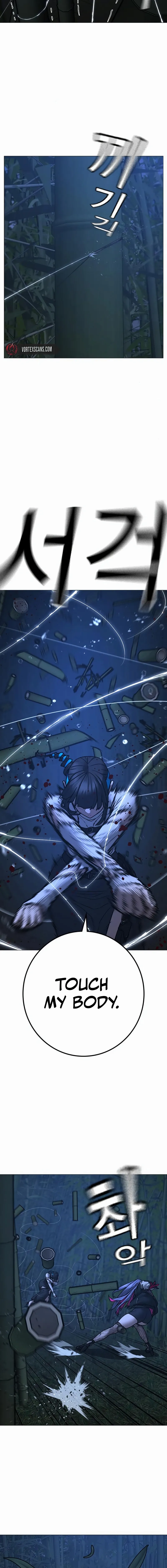 Read Reality Quest EN Manga Online