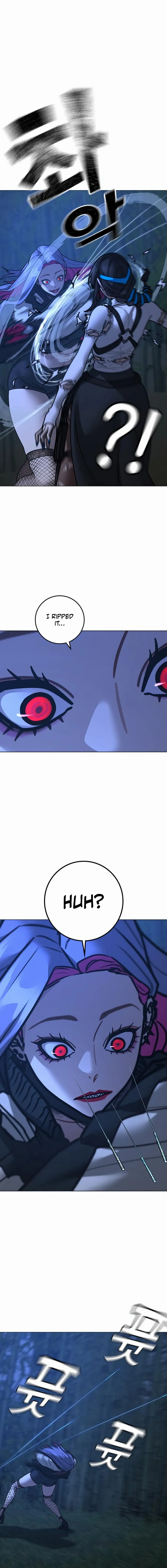 Read Reality Quest EN Manga Online