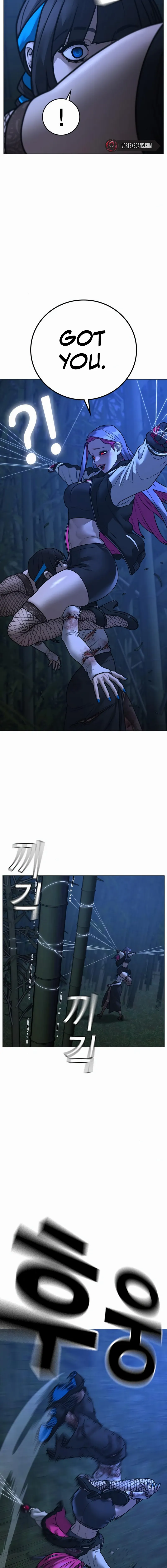 Read Reality Quest EN Manga Online