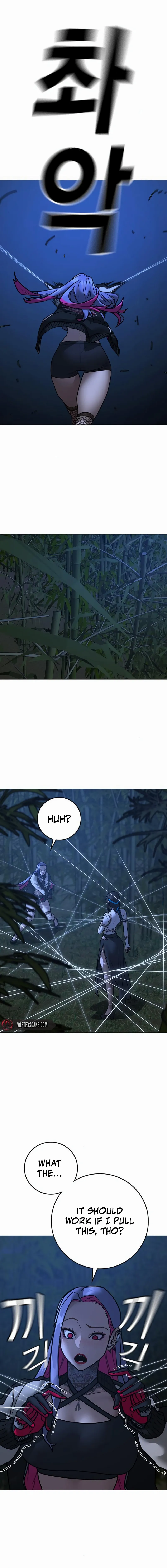 Read Reality Quest EN Manga Online