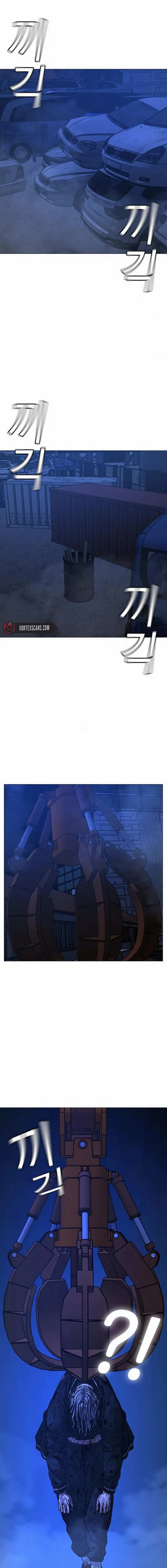 Read Reality Quest EN Manga Online