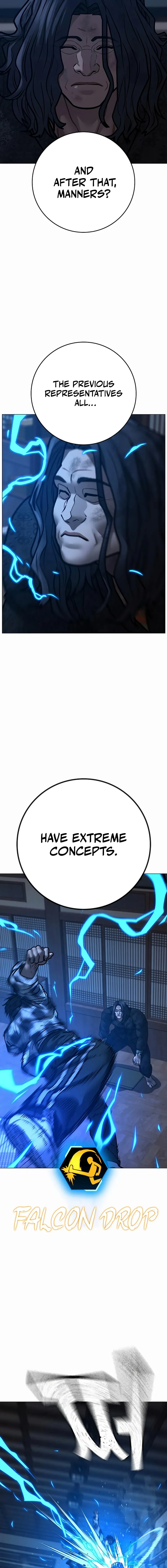 Read Reality Quest EN Manga Online